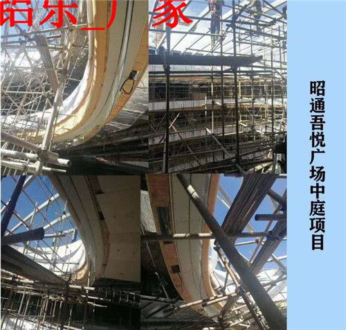 得榮曲面鋁板工廠店與鋁樂建材在煙草行業(yè)的應用與前景
